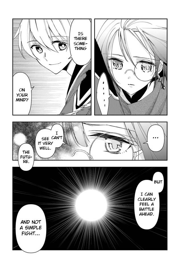 Page 4 of Chapter 18.1