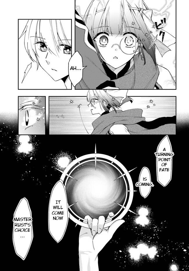 Page 7 of Chapter 18.1