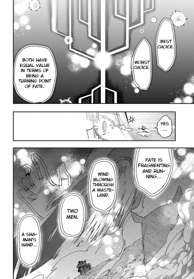 Page 8 of Chapter 18.1