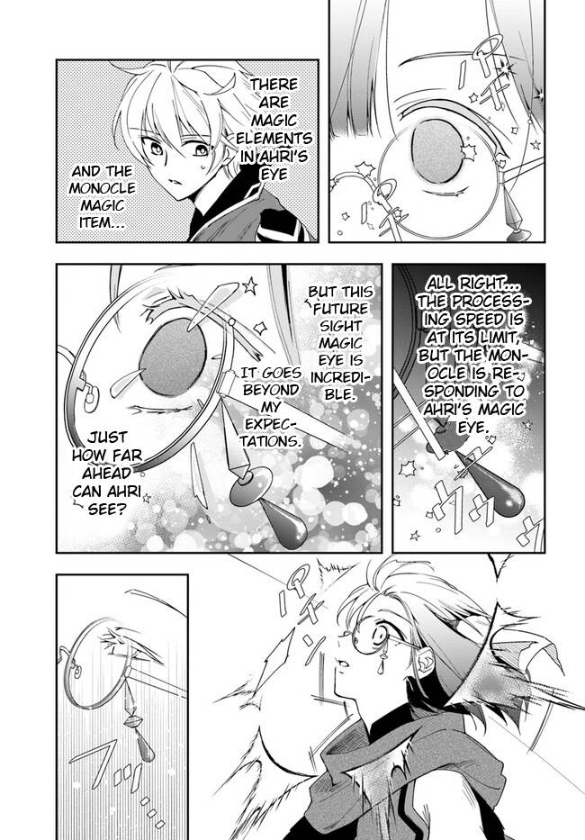 Page 9 of Chapter 18.1