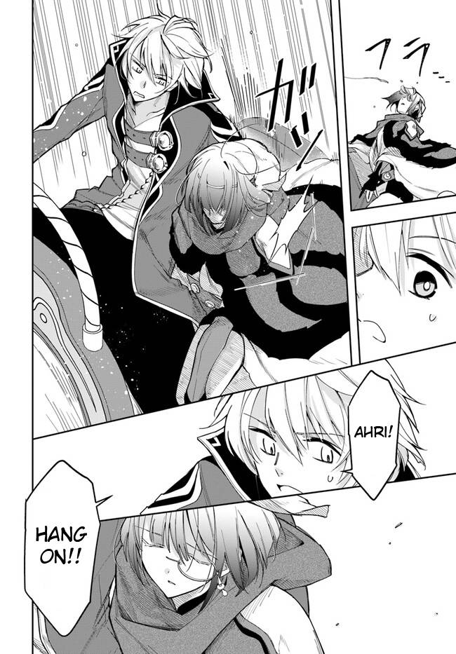 Page 10 of Chapter 18.1