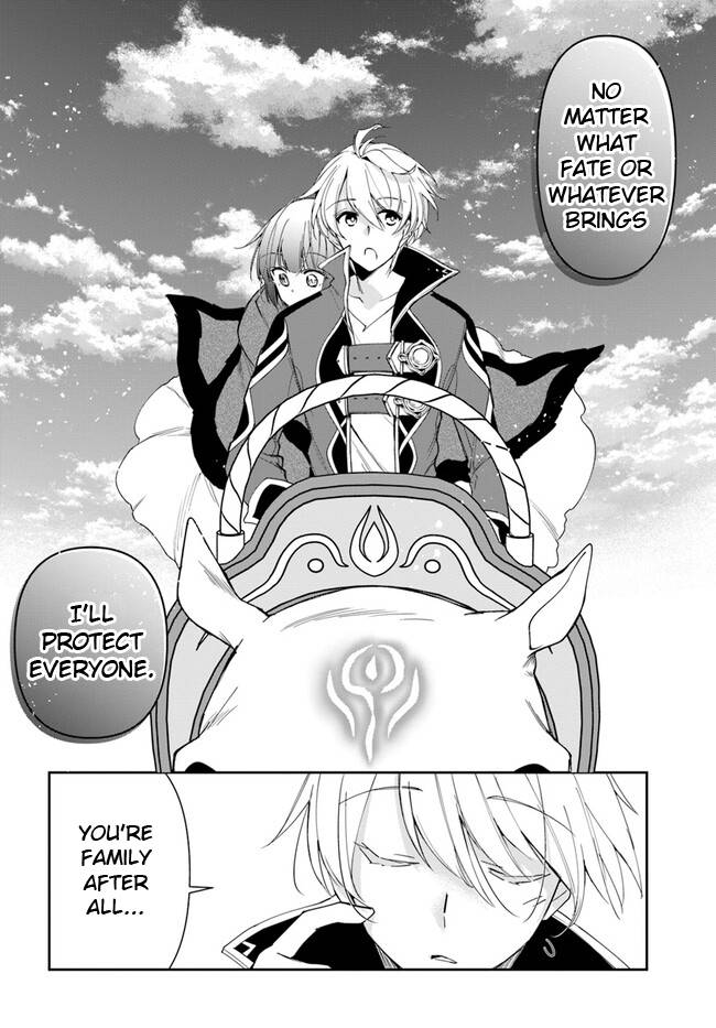 Page 12 of Chapter 18.1