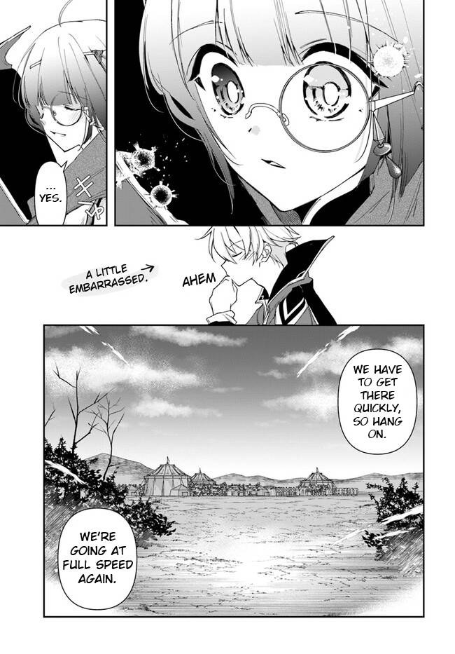 Page 13 of Chapter 18.1