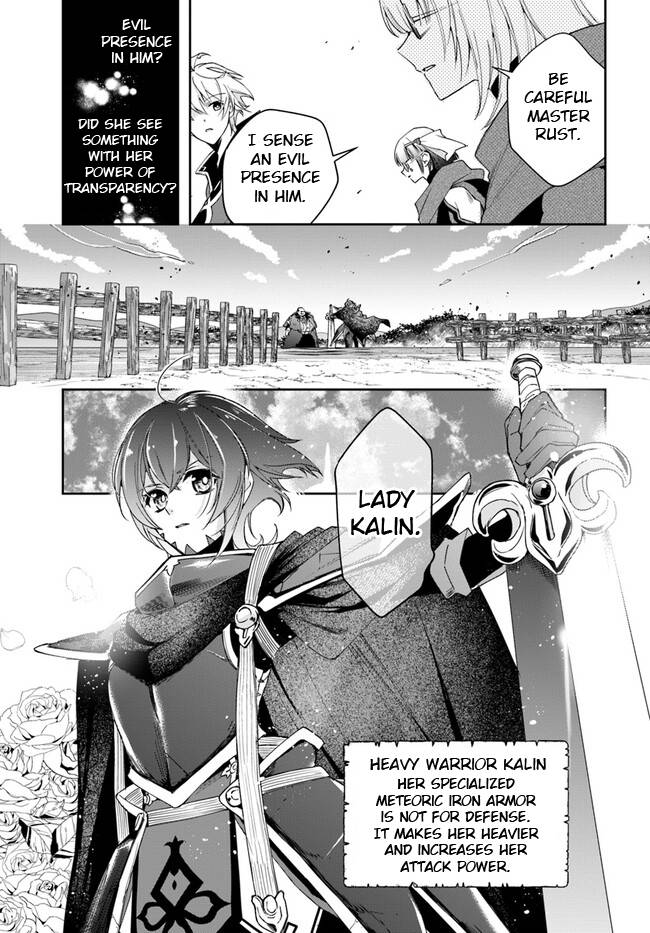 Page 15 of Chapter 18.1