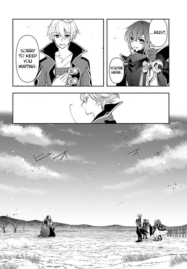 Page 16 of Chapter 18.1