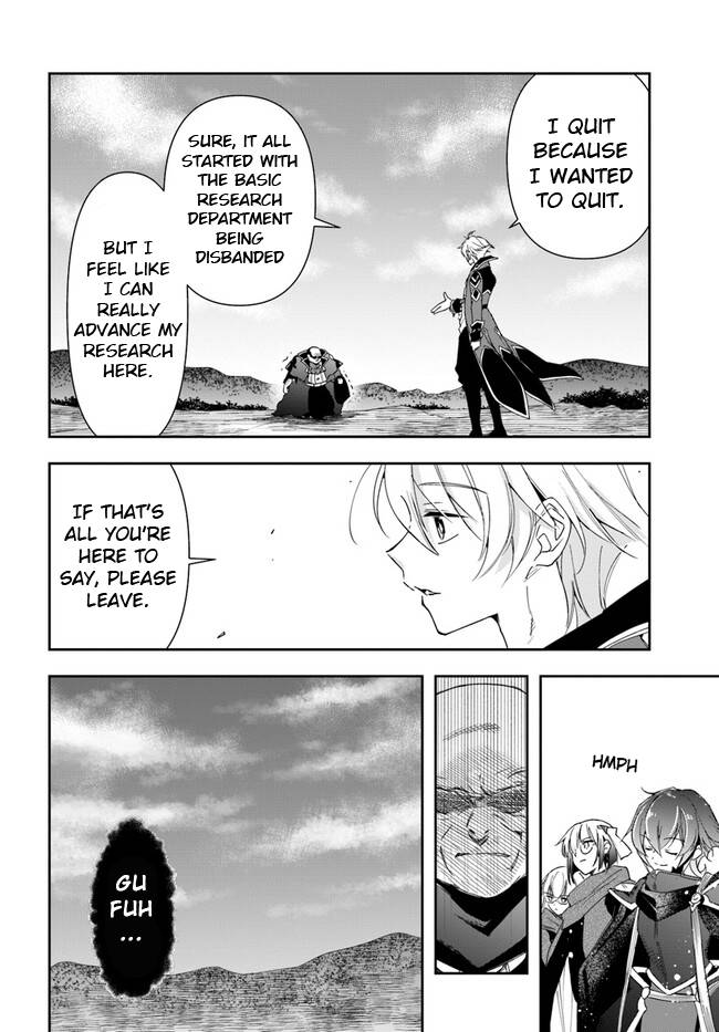 Page 6 of Chapter 18.2