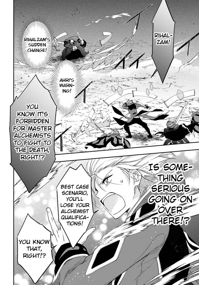 Page 9 of Chapter 18.2