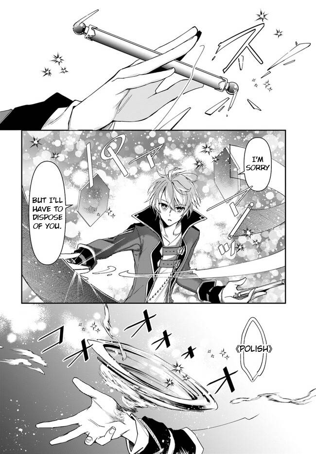 Page 13 of Chapter 18.2