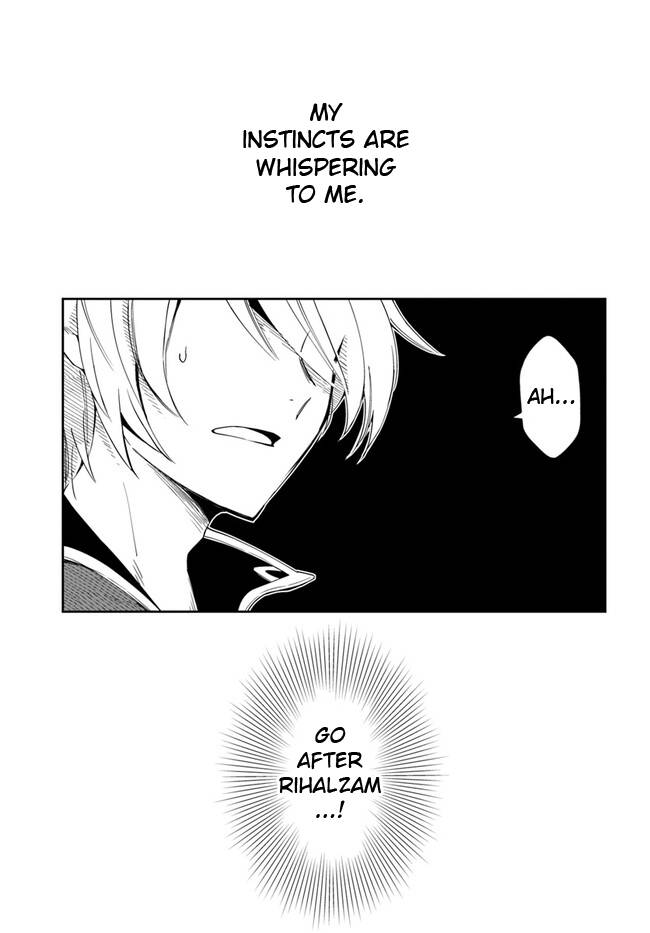 Page 1 of Chapter 19.2