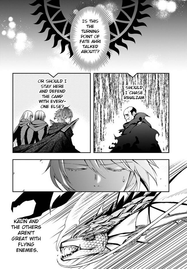 Page 2 of Chapter 19.2
