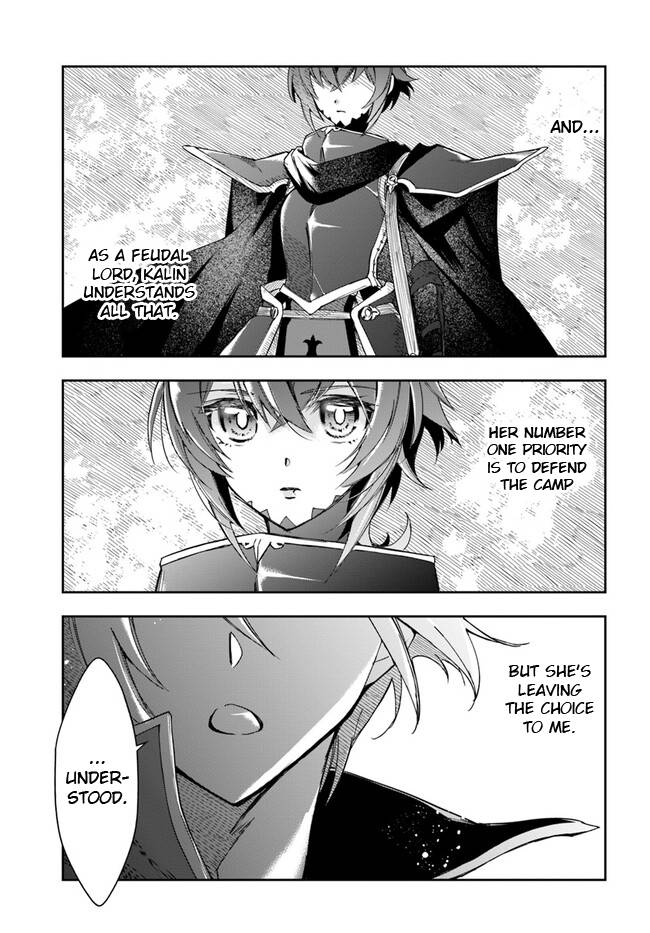 Page 5 of Chapter 19.2