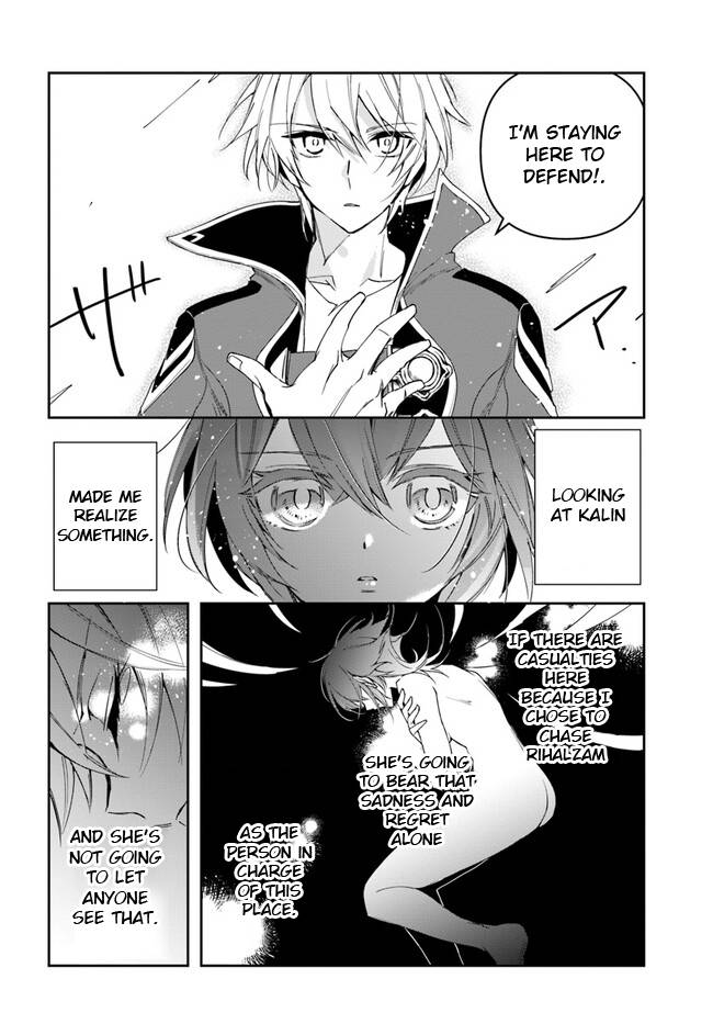 Page 6 of Chapter 19.2