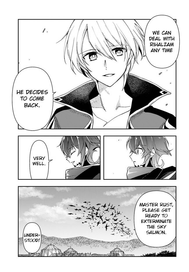 Page 7 of Chapter 19.2