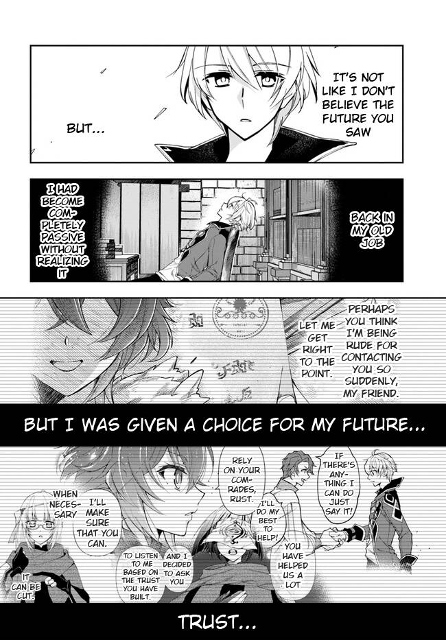 Page 10 of Chapter 19.2