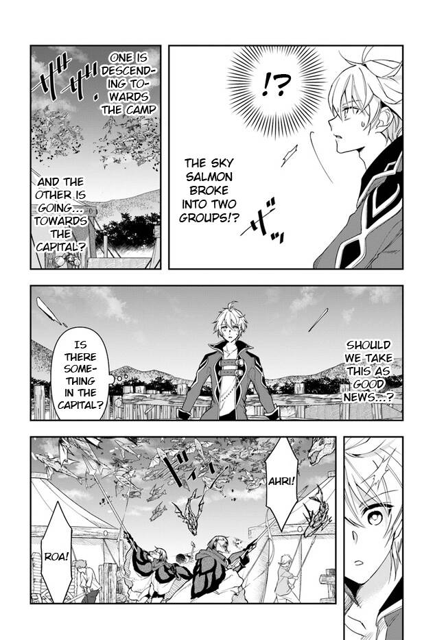 Page 12 of Chapter 19.2