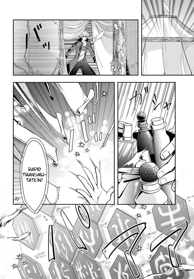 Page 14 of Chapter 19.2