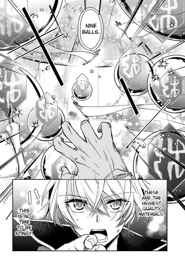 Page 16 of Chapter 19.2
