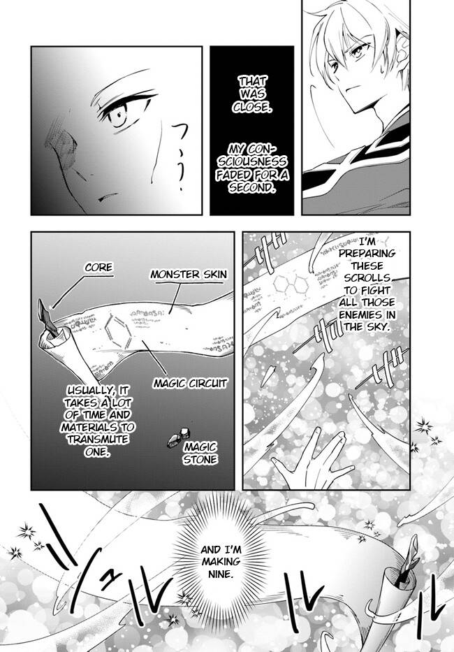 Page 22 of Chapter 19.2