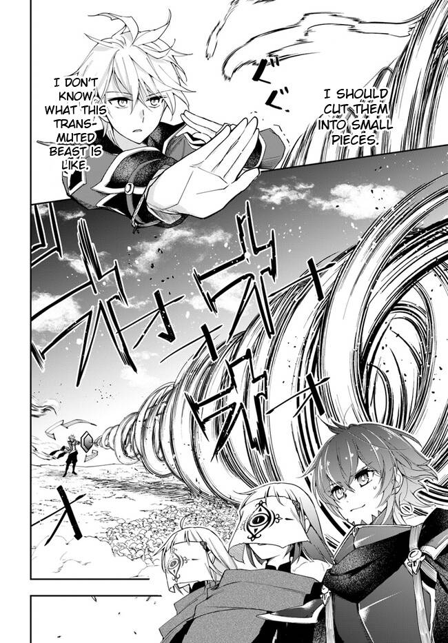 Page 2 of Chapter 19.1