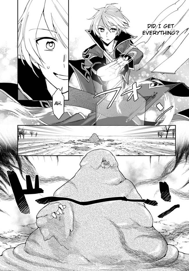 Page 5 of Chapter 19.1
