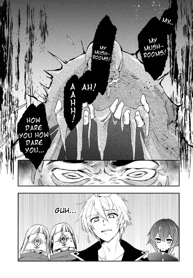 Page 7 of Chapter 19.1