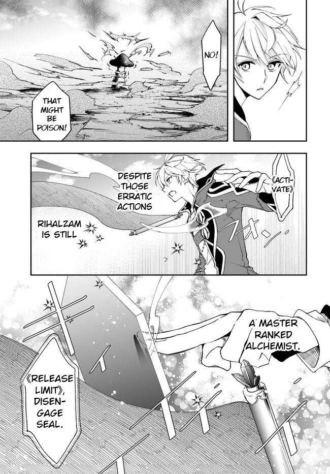 Page 11 of Chapter 19.1