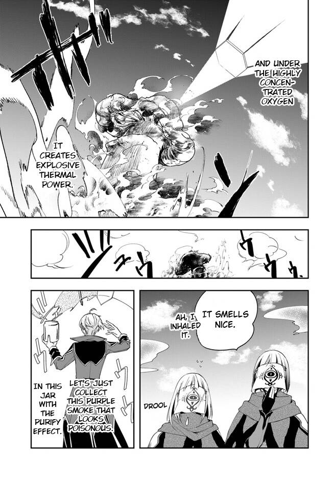 Page 15 of Chapter 19.1