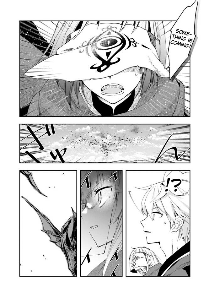 Page 17 of Chapter 19.1