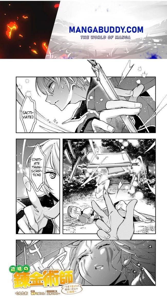 Page 1 of Chapter 2