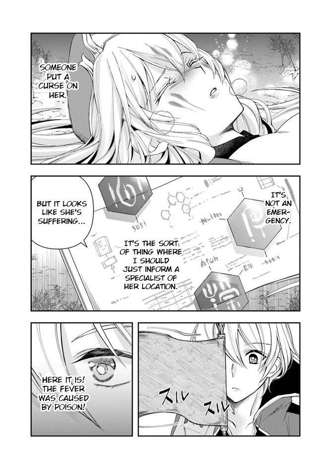 Page 3 of Chapter 2