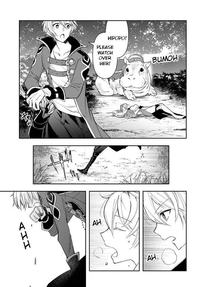 Page 5 of Chapter 2