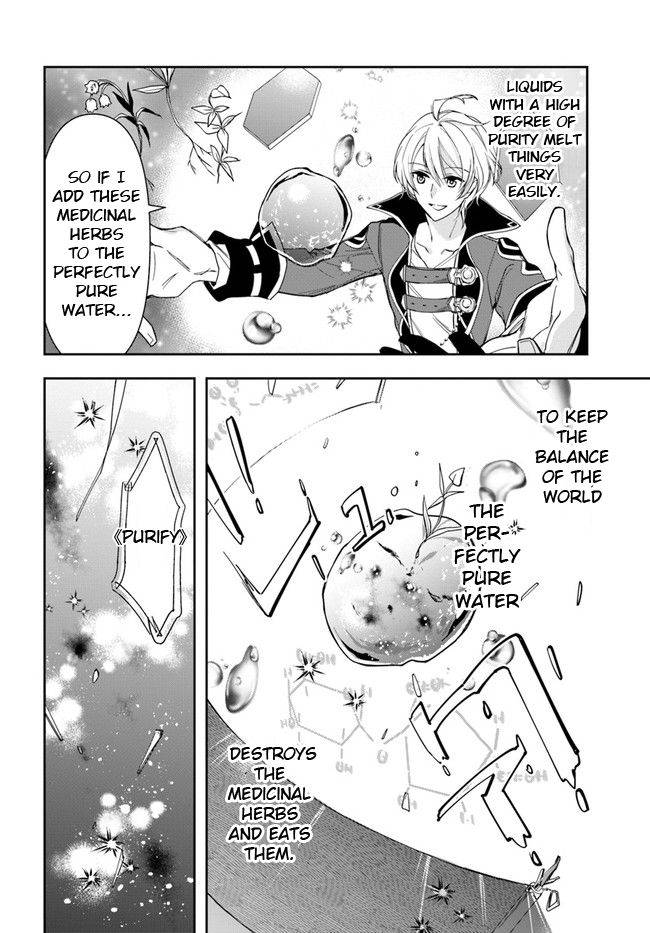 Page 14 of Chapter 2