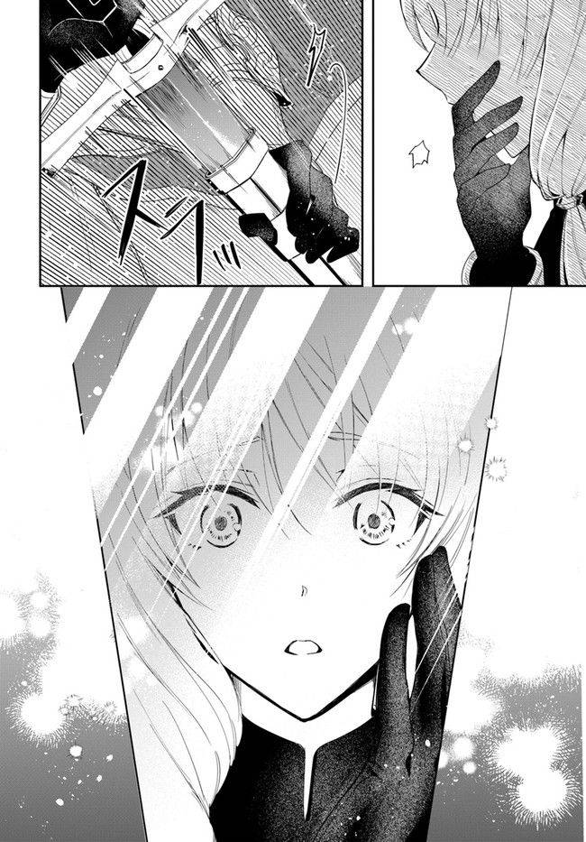 Page 32 of Chapter 2