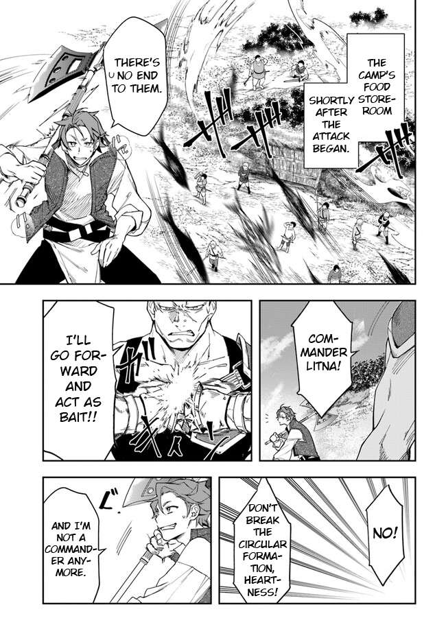 Page 5 of Chapter 20.2
