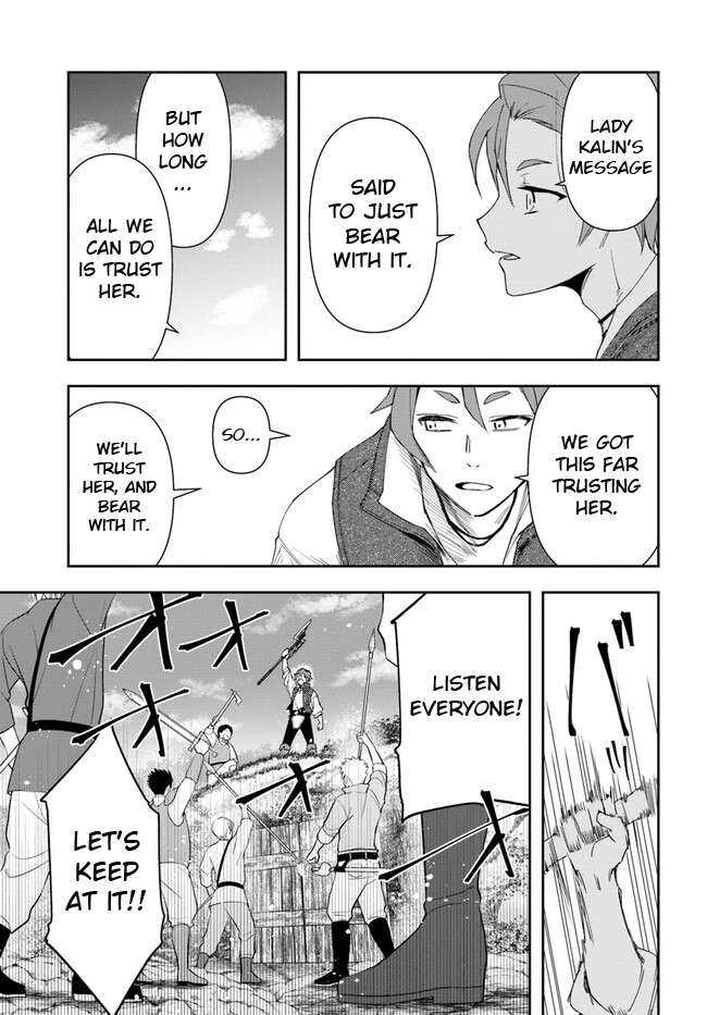 Page 7 of Chapter 20.2