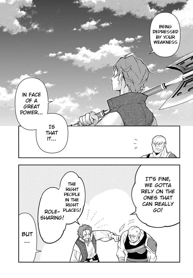 Page 15 of Chapter 20.2