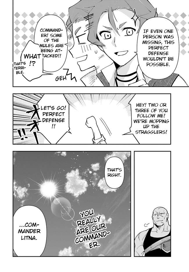 Page 16 of Chapter 20.2