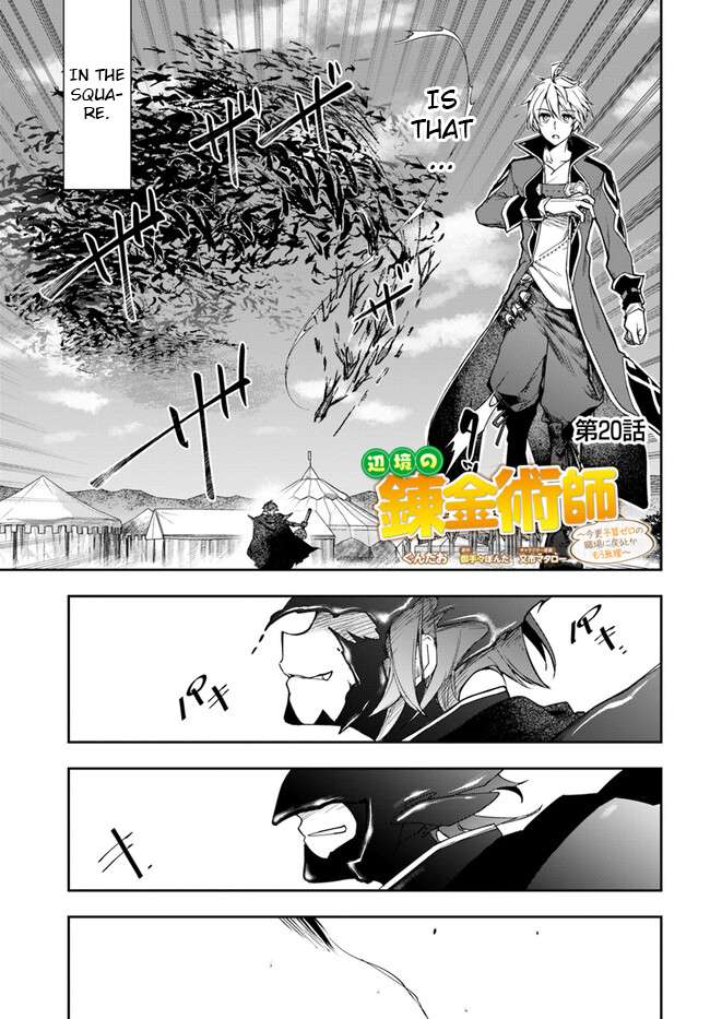 Page 1 of Chapter 20.1