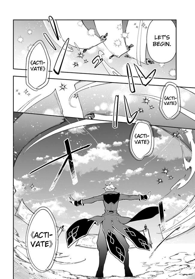 Page 7 of Chapter 20.1
