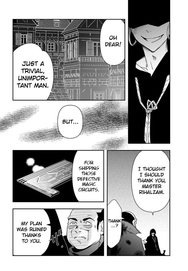 Page 8 of Chapter 21.2