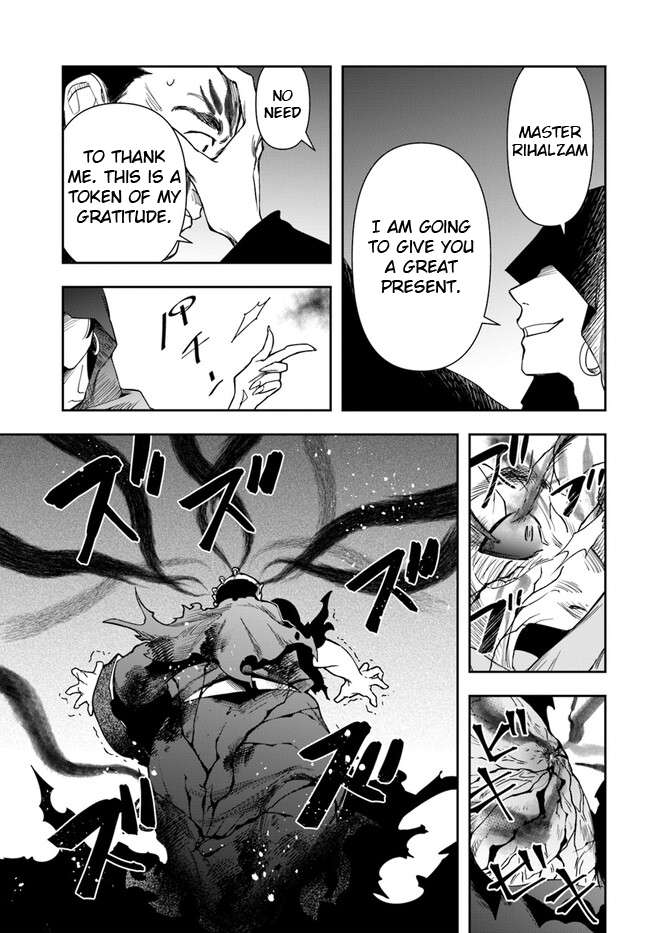 Page 11 of Chapter 21.2