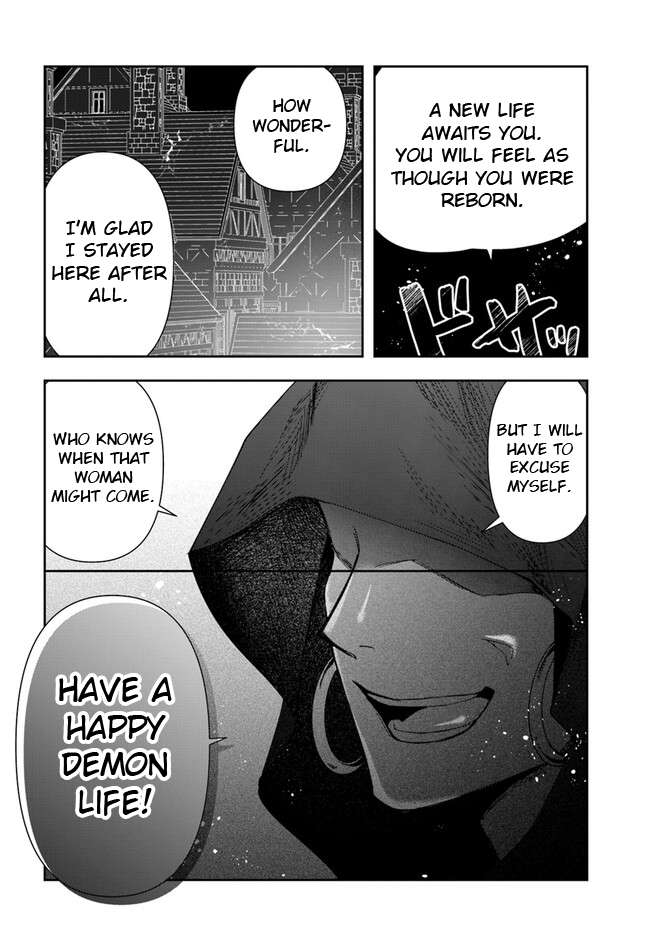 Page 12 of Chapter 21.2