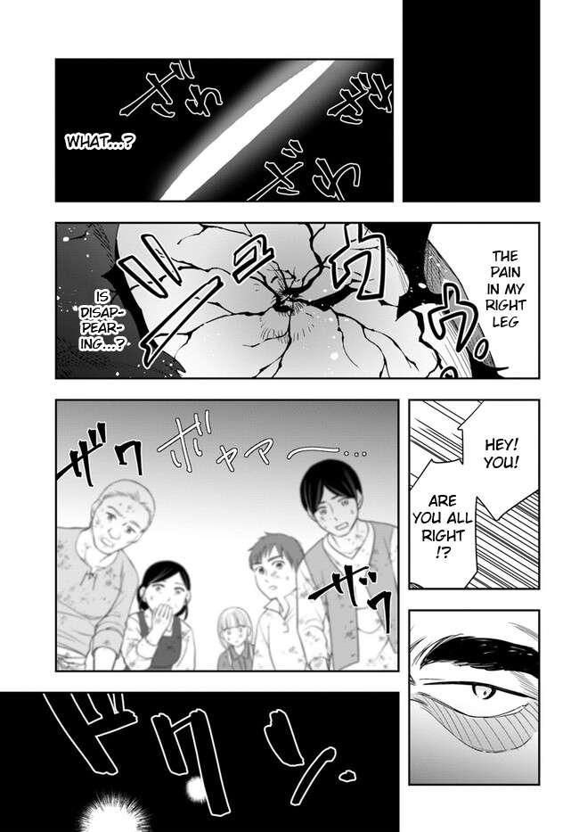 Page 13 of Chapter 21.2