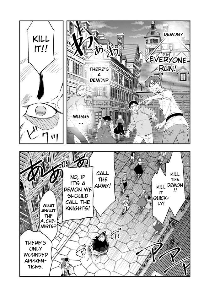 Page 17 of Chapter 21.2