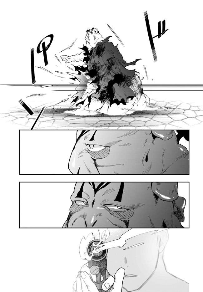 Page 19 of Chapter 21.2