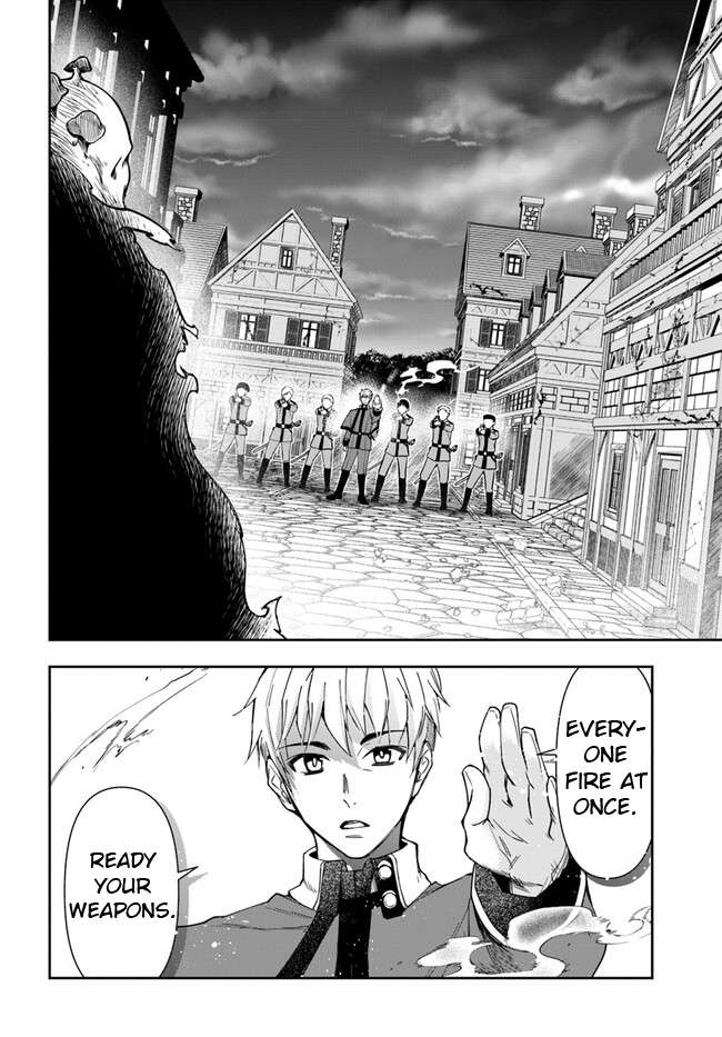 Page 20 of Chapter 21.2