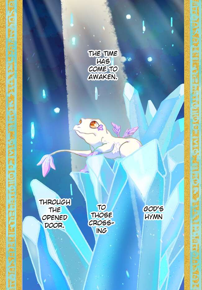 Page 1 of Chapter 21.1
