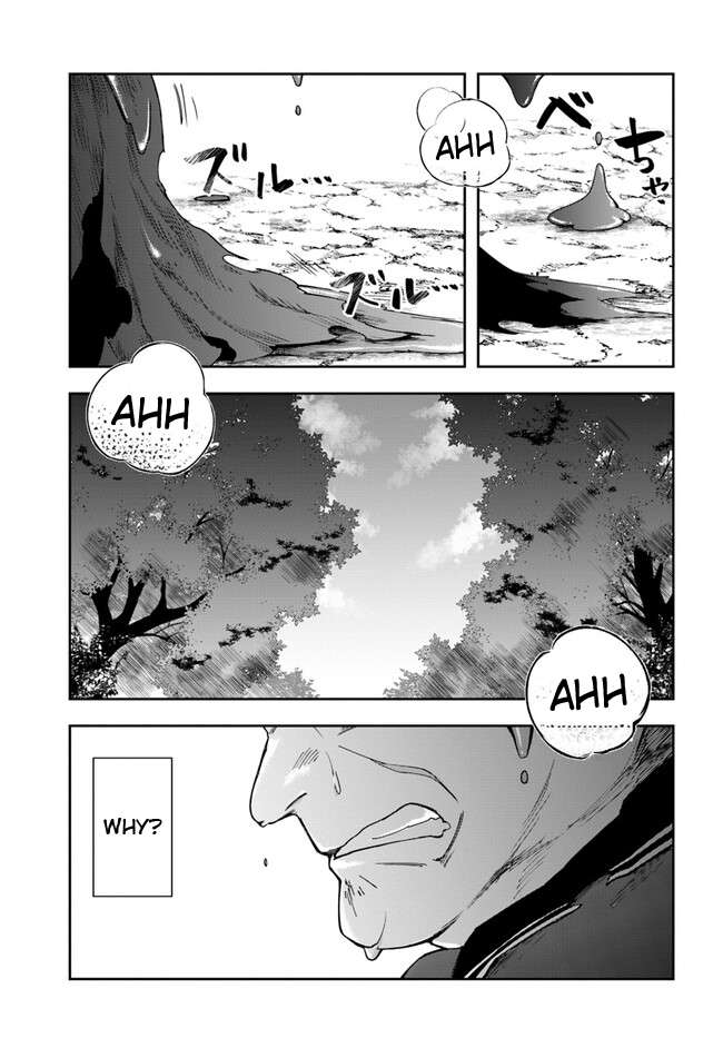 Page 4 of Chapter 21.1