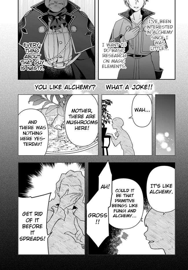 Page 6 of Chapter 21.1