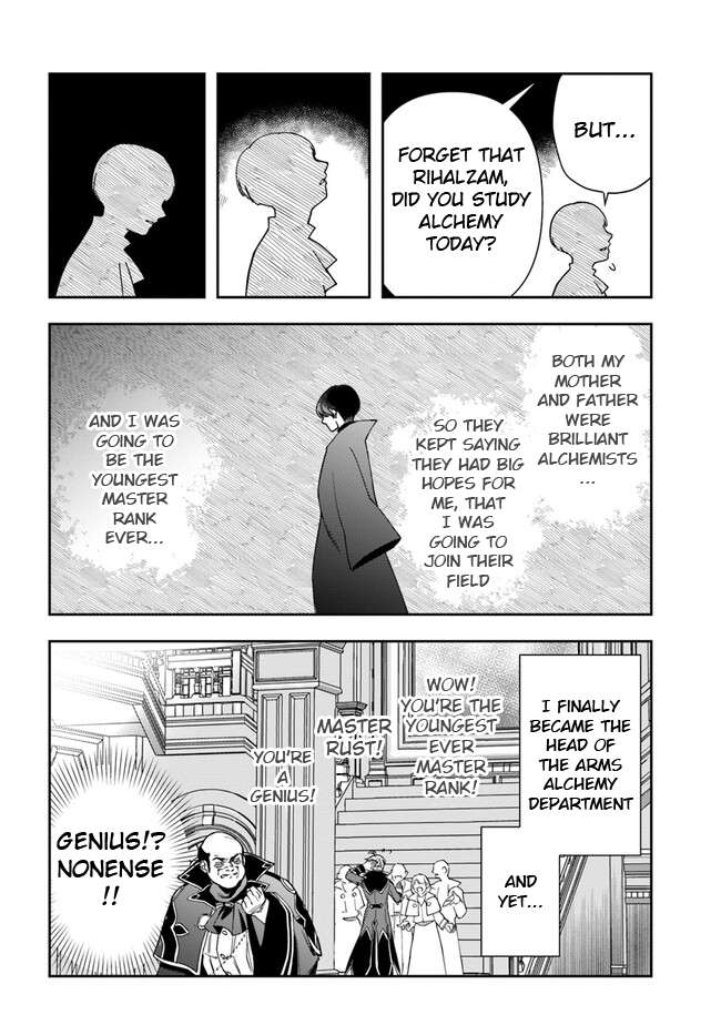 Page 7 of Chapter 21.1